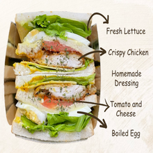 Load image into Gallery viewer, RETRO BEANS